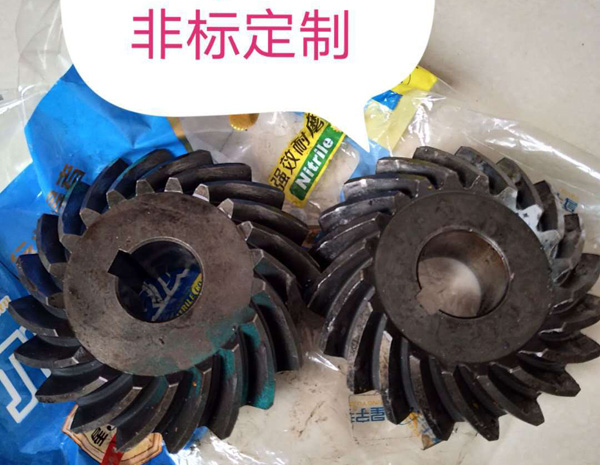 非標(biāo)螺旋傘齒輪