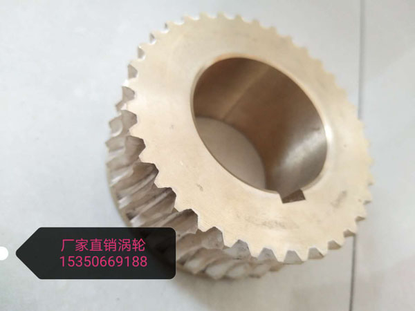 渦輪 鋁合金 碳鋼渦輪 來圖紙定做 口罩機專用 渦輪 鋁合金 碳鋼渦輪 來圖紙定做 口罩機專用